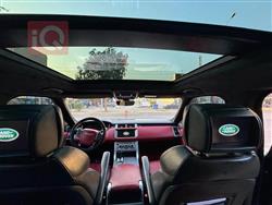 لاند ڕۆڤەر ڕانج ڕۆڤەر سپۆرت